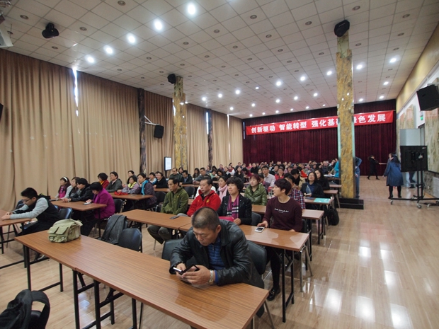 插BB的录像中关村益心医学工程研究院心脑血管健康知识大讲堂活动（第二期）